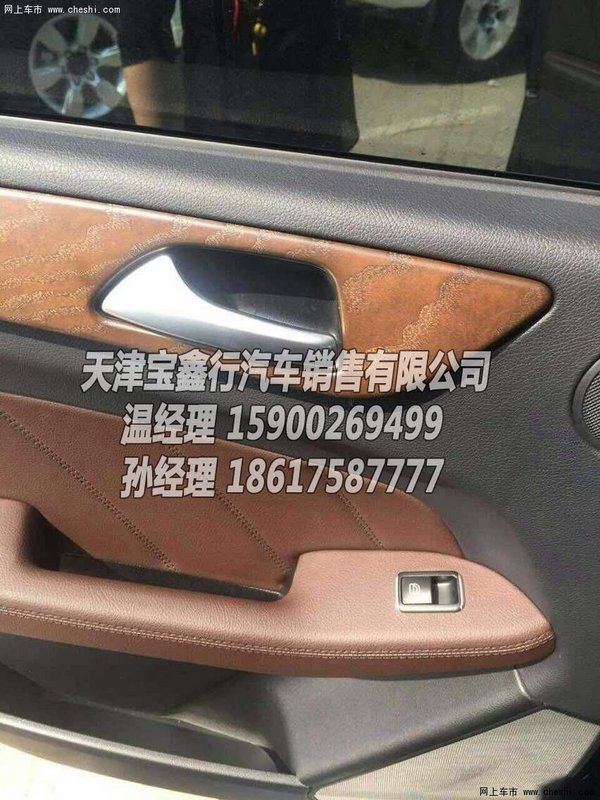 e2a1db3d38988d7640f38554ba.jpeg