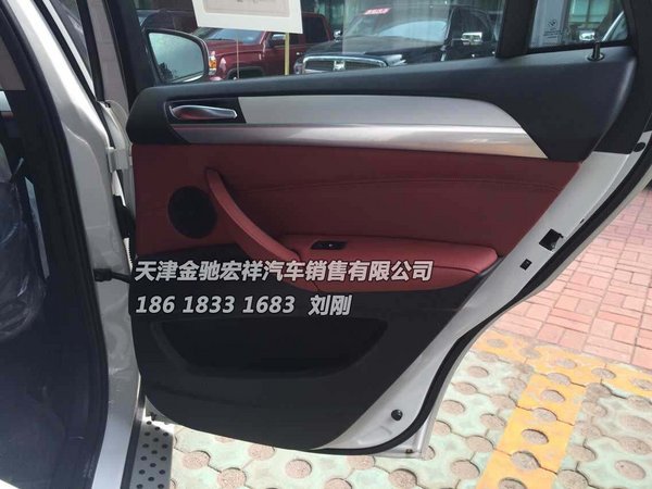 2014款宝马X6中东价格 七月X6厂商新福利-图7