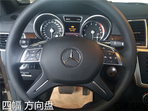 加版奔馳GL450庫存不多 價(jià)格不能再低了-圖5