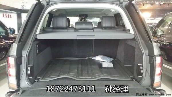 16款路虎揽胜3.0T汽油Vogue 美规秒119万-图10