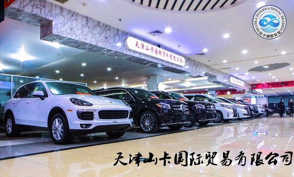 17款奔馳GLS450現(xiàn)車 低于團(tuán)購(gòu)誠(chéng)信不吹噓-圖1