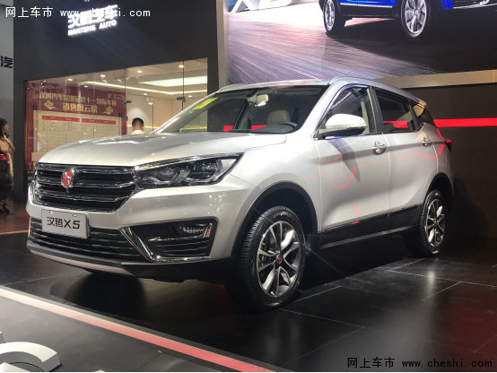 “新生代品智SUV”汉腾X5深圳预售9.88万-图4
