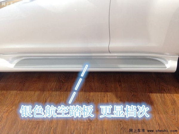 2016款丰田霸道2700中东版 六月秒杀特价-图5
