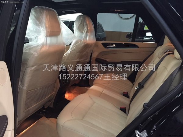2016款奔驰GLE400  越野新风尚高调让利-图10