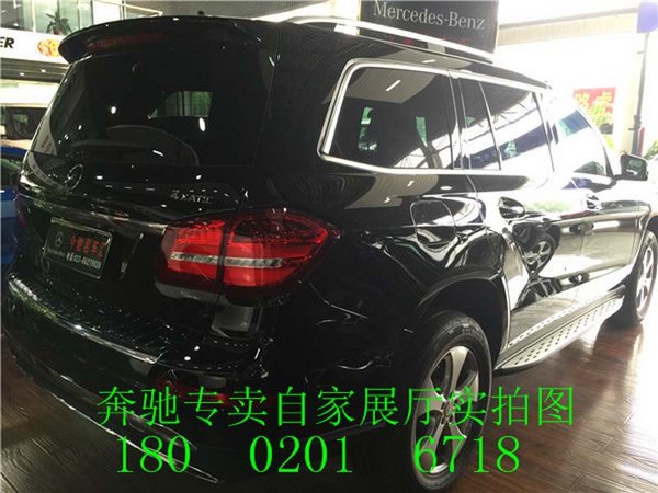 17款奔馳GLS450價格 十一拼底104萬特惠-圖5
