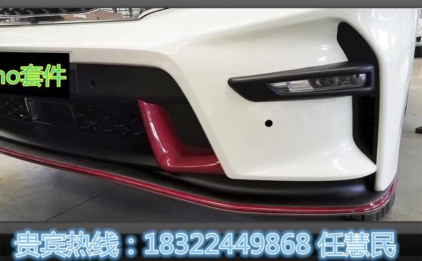 17款中東日產(chǎn)尼桑途樂(lè)Y62 50萬(wàn)港口急售-圖2