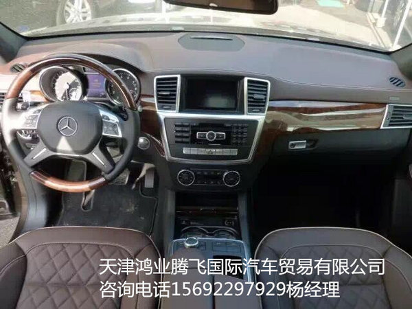 17款奔馳GLS450美規(guī)版 平行進(jìn)口GLS價格-圖5
