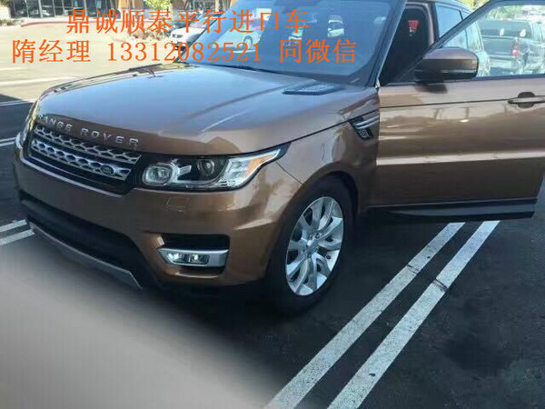 路虎攬勝運(yùn)動(dòng)版現(xiàn)車 雞年驚喜特惠價(jià)76萬-圖1