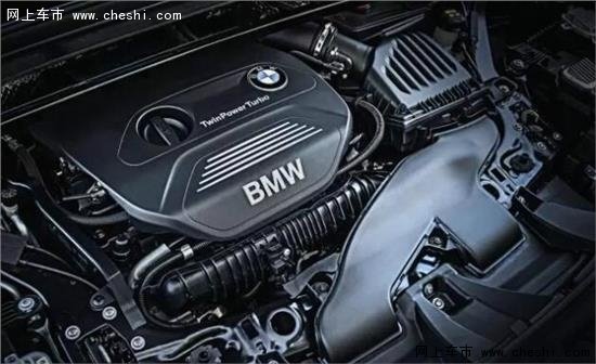 6月11日全新BMW X1 上市发布会完美收官-图16