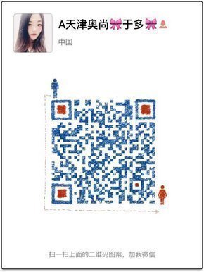 丰田霸道4000天窗摇启版 卓越品质惊喜促-图12