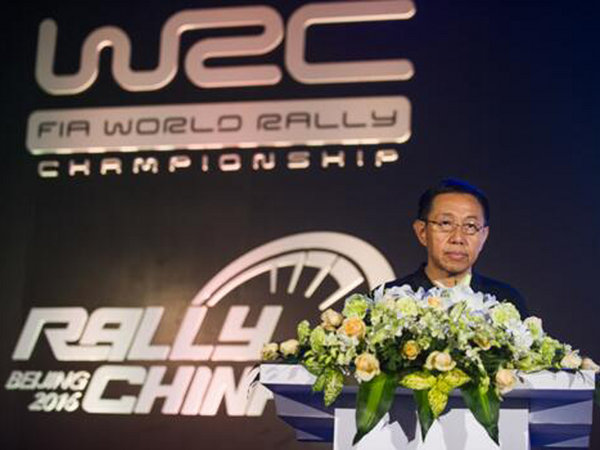 WRC17年后返中国 赛车产业迎来全面升级-图2