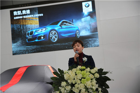 全新BMW 1系在新疆315国际车展隆重上市-图5
