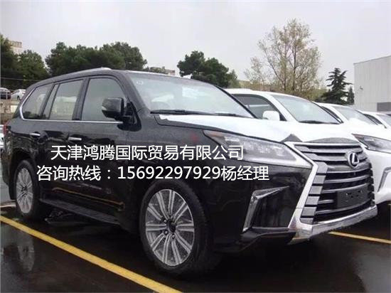 雷克萨斯LX570中东 顶配加版凌志可分期-图4
