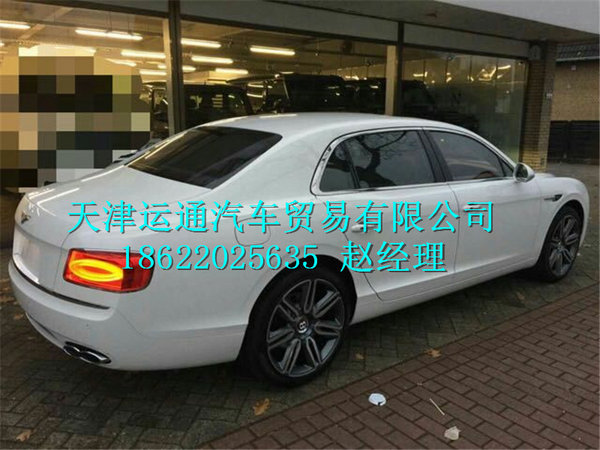 17款宾利飞驰4.0T现车 进口飞驰成本批发-图3