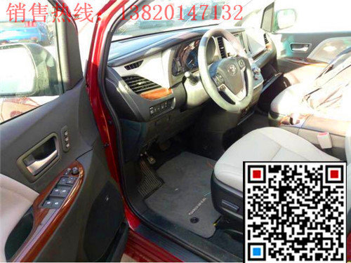 17款豐田塞納四驅(qū)頂配 頂級(jí)七座商務(wù)現(xiàn)車-圖7