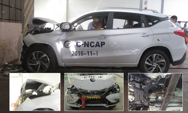 C-NCAP第二批测试结果公布 比亚迪宋荣获五星-图4
