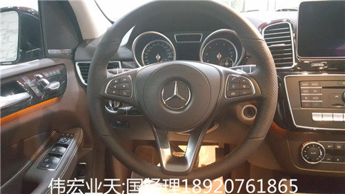 17款奔驰GLS450主场热卖 天津港进口GLS-图9