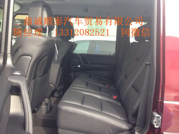 17款奔驰G550 世界上性能最强越野车之一-图10