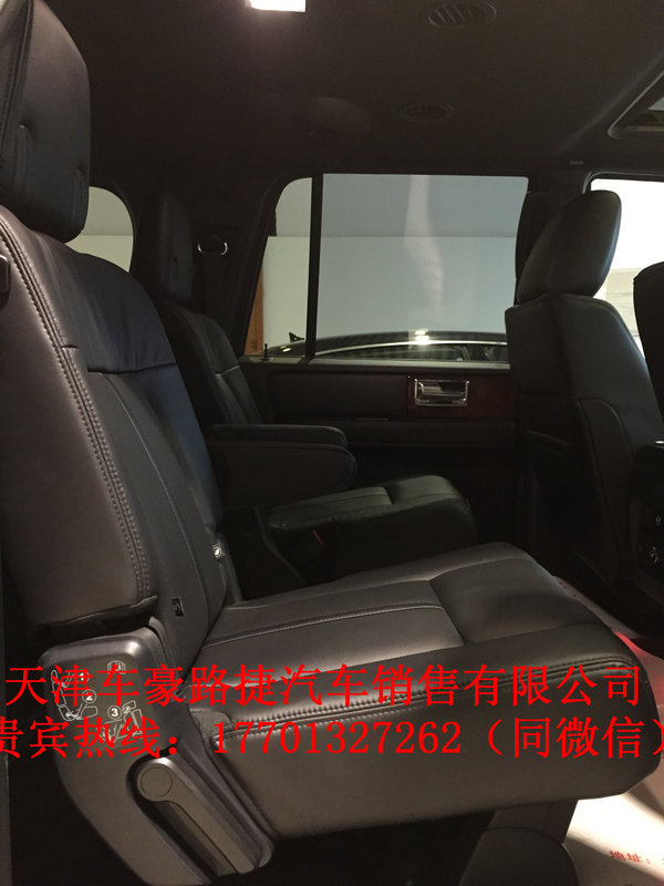 2016款林肯領(lǐng)航員3.5TT 豪配SUV津門(mén)特降-圖6