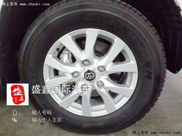 豐田酷路澤4000  精品桃木內(nèi)飾激情讓利-圖5