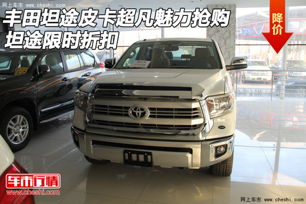 75d6247ccbd1e386674318a700.jpeg