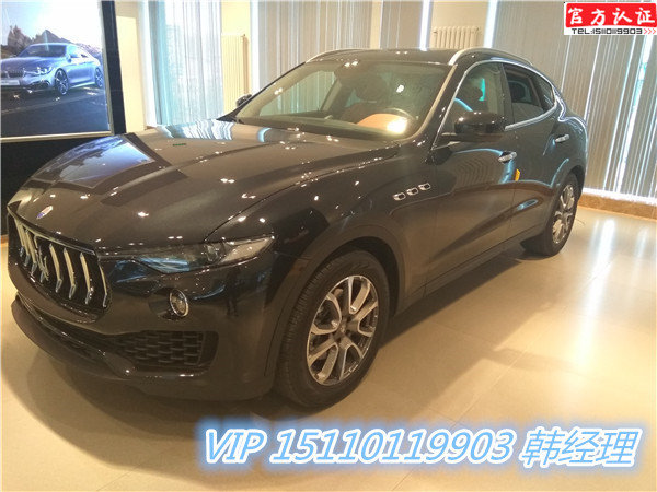 玛莎拉蒂莱凡特SUV 玛莎越野Levante特惠-图1