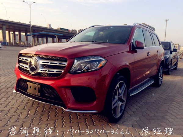 2017款奔馳GLS450價(jià)格 加版更惠趁早搶購(gòu)-圖1