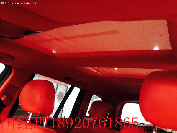 奔馳GLS450逆勢(shì)登陸 17款奔馳GLS450價(jià)格-圖10