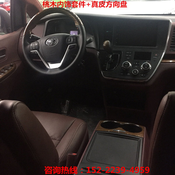 2017款美規(guī)豐田塞納XLE四驅(qū)3.5L 7座標(biāo)配-圖5