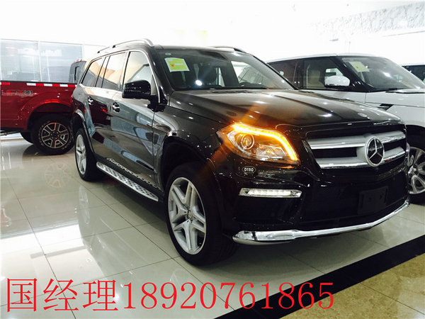 奔馳GLS450平價提車 自貿(mào)區(qū)GLS450豪駕-圖9