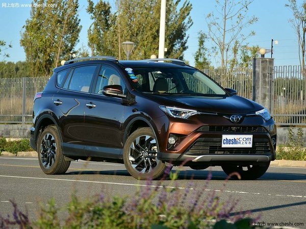 RAV4荣放 台州百合丰田优惠10000元-图2