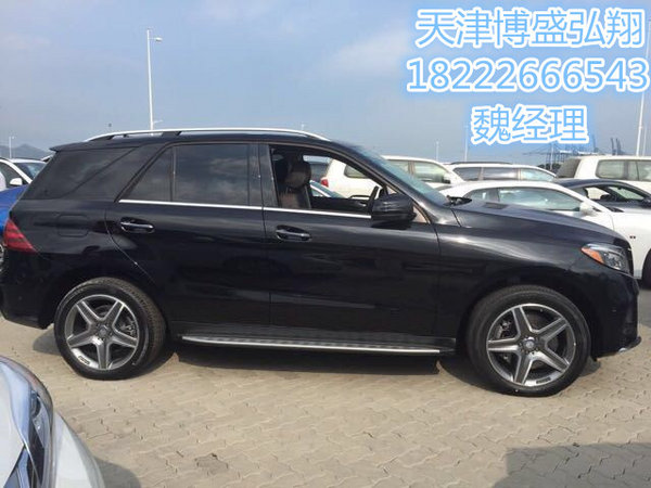 2016款奔驰GLE400行情 绚丽奔驰优惠不断-图3