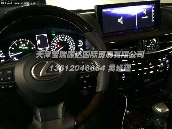 2016款雷克萨斯LX570 雷霆降价纵横千里-图7