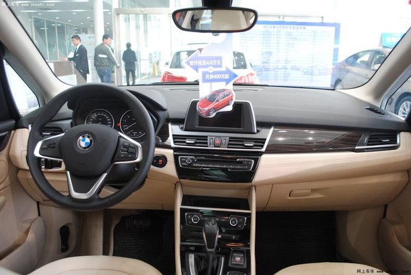 幸福每一天创新BMW 2系旅行车登陆沧州-图4