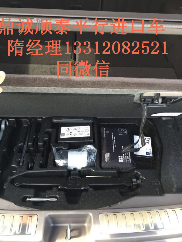 17款奔馳GLS450現車 奔馳越野熱銷自貿區(qū)-圖8