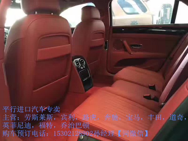 宾利飞驰V8S尊贵典范 豪奢座驾傲娇底价-图6