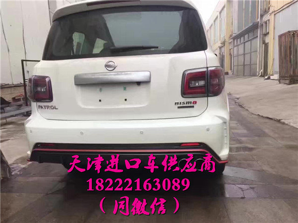 2017款日產(chǎn)尼桑途樂Y62 七速越駕觸底價(jià)-圖4