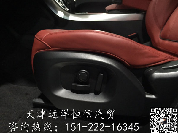 2016款路虎攬勝運(yùn)動(dòng)版 長(zhǎng)途跋涉性能鑒證-圖7