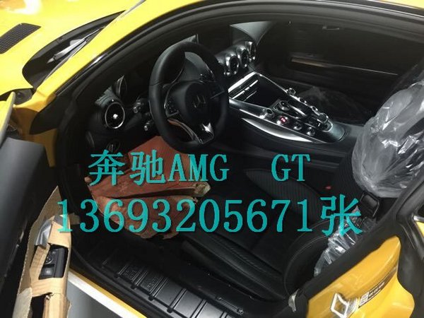 2017款奔驰AMG-GT 造型时尚最新降价资讯-图5