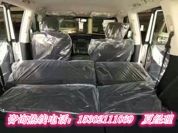 http://seller.cheshi.com/sellernews_1067813_12468048.html