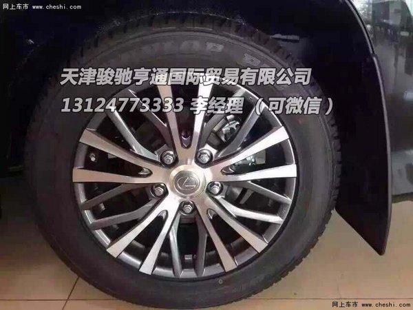 16款雷克萨斯LX570价格 凌志领跑豪华SUV-图7