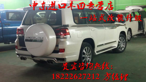 2016款豐田酷路澤4000 天窗丐版升級頂配-圖4