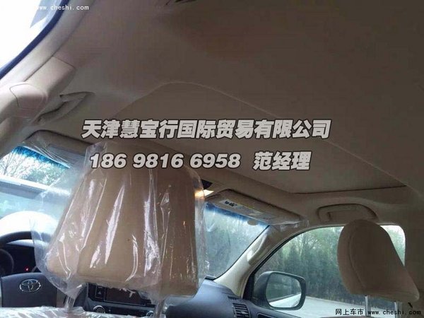 36万降价16款霸道2700 普拉多27精英之选-图8