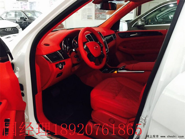 17款奔馳GLS450深度解析 GLS450該不該買-圖5