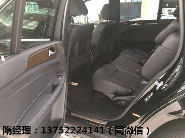 17款奔驰GLS450天津现车 奔驰GLS级劲促-图6