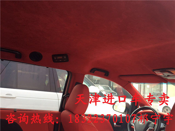 17款丰田塞纳商务现车 限量版63.5万热惠-图6
