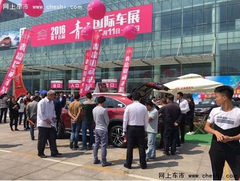 聚焦比亚迪青岛车展 亮点多多 独领风骚-图15