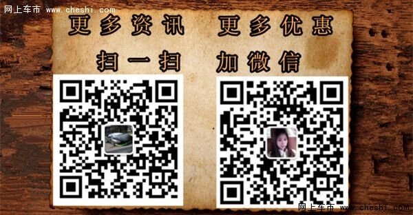 16款丰田霸道2700不差钱  普拉多6速价格-图13