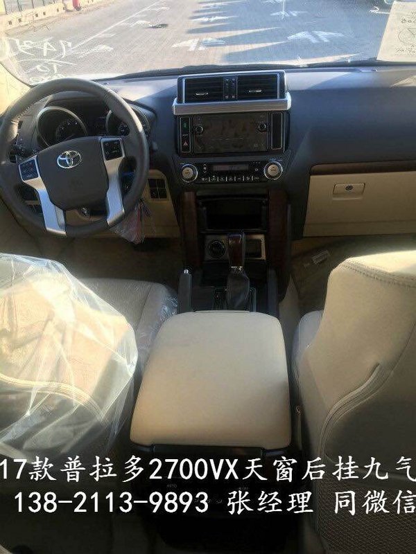 17款豐田霸道2700VX 天窗后掛自駕新神器-圖5