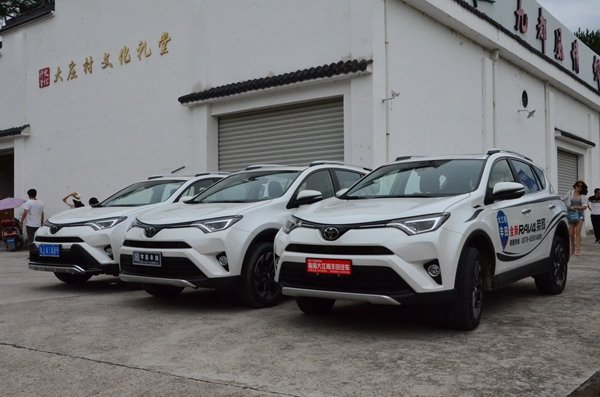 全新RAV4榮放臺(tái)州區(qū)上市試駕會(huì)圓滿落幕-圖4